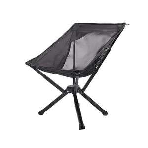  New Design Camping Moon Chair Portable Folding Camping Fishing Chair